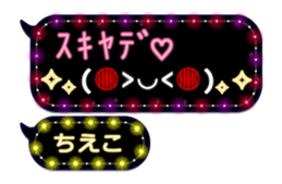 260781736