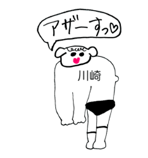 260787391