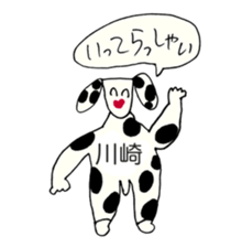 260787407