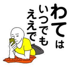 260834386