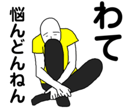 260834400