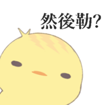260850132