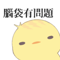 260850133