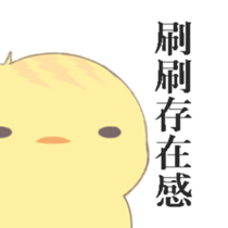 260850143