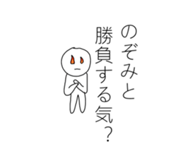 260891211