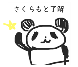 26091273