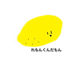 260917055