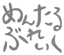 260941556
