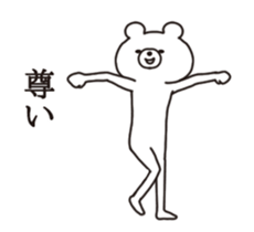 260941751