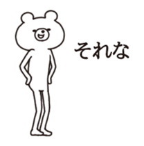 260941752