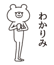 260941753