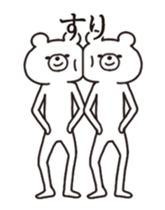 260941757