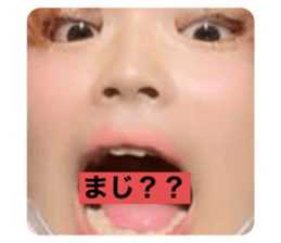 260942725