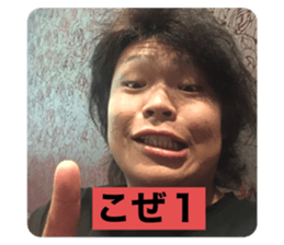 260942731