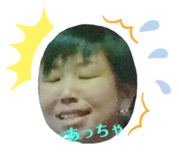 260948031