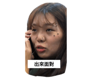 260949566