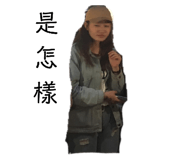 260949569