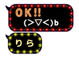 260963675