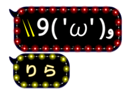 260963679
