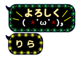 260963680