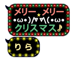 260963692