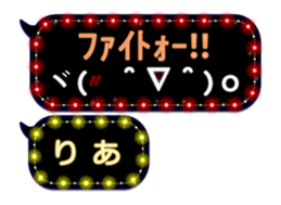 260963862
