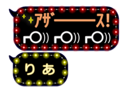 260963866