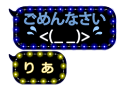 260963867