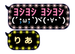260963870