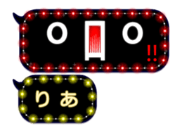 260963872