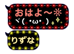 260963878