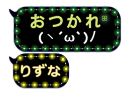 260963882