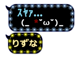 260963898