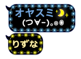 260963899