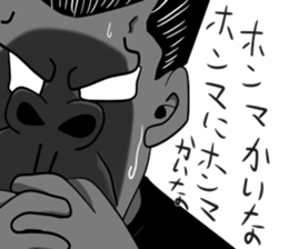 260981318