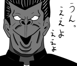 260981325