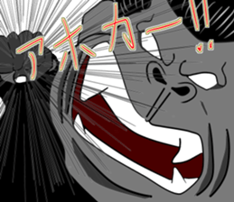 260981332
