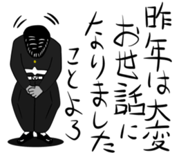 260981341