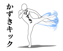 26098553