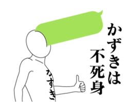 26098575