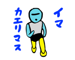260989518