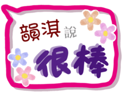 260993328