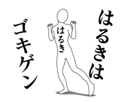 26099579
