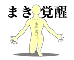 26099670