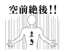 26099671