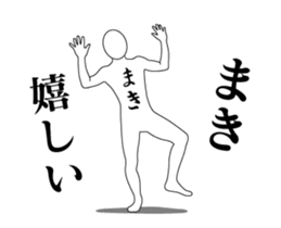 26099674