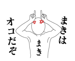 26099677
