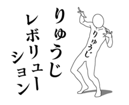 26100248