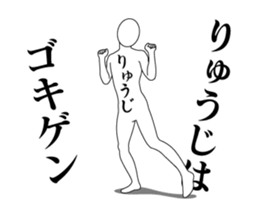 26100259