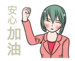 261012843